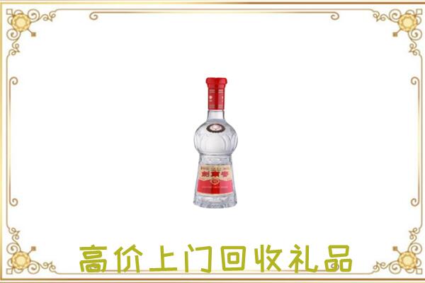 东乌珠穆沁旗附近回收剑南春